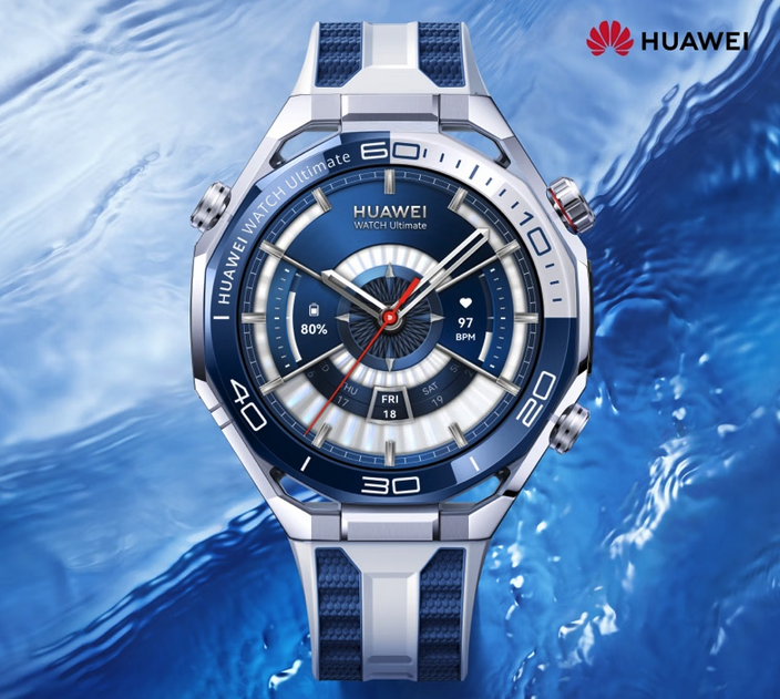 华为WATCH Ultimate 2非凡探索手表11月25日发布 首创海豚声呐水下通信